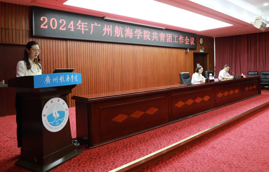 15CAF 1843C